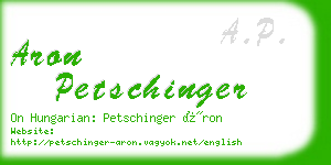 aron petschinger business card